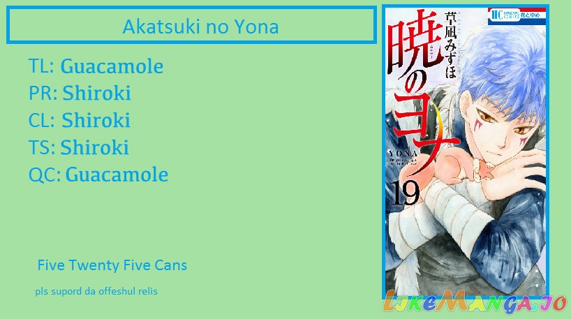 Akatsuki No Yona Chapter 109 image 30